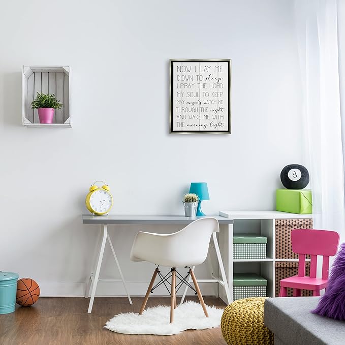 Stupell Industries Kids Inspirational Word Bedroom Nursery Design, Design by Daphne Polselli
